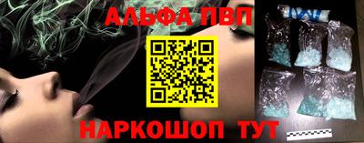 трава Добрянка
