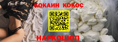 трава Добрянка