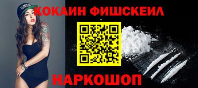 трава Добрянка