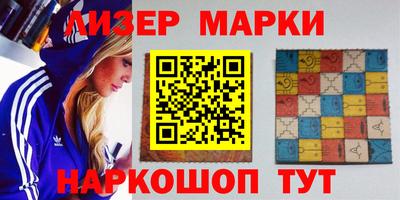 трава Добрянка