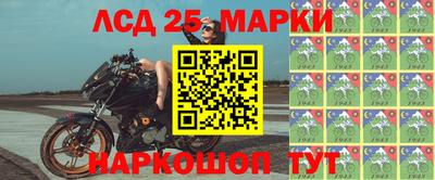 бошки Долгопрудный