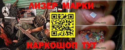 трава Добрянка