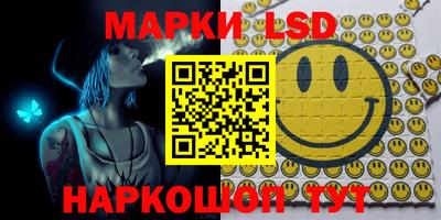 трава Добрянка