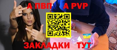 бошки Долгопрудный