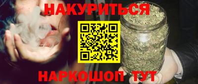 бошки Долгопрудный