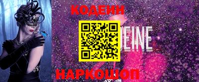 трава Добрянка