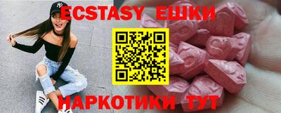 трава Добрянка