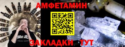 трава Добрянка