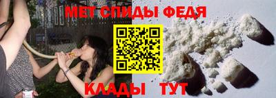 трава Добрянка