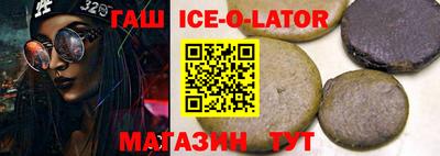 молекула духа Дмитров