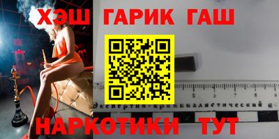 бошки Долгопрудный