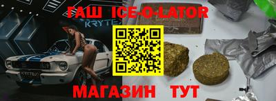 трава Добрянка
