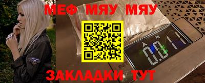 трава Добрянка