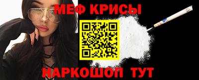 бошки Долгопрудный